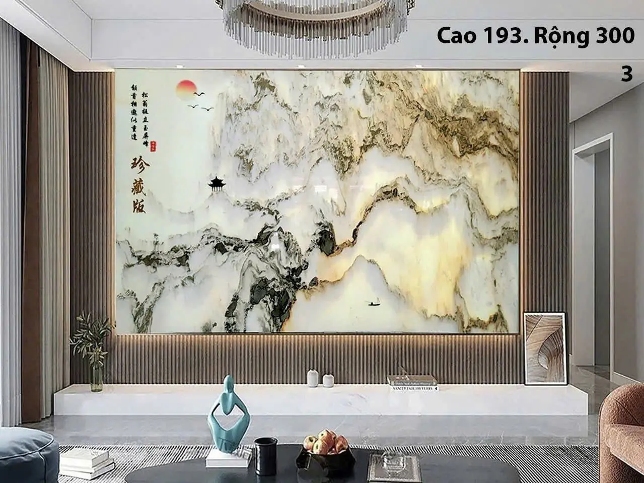Mẫu 17